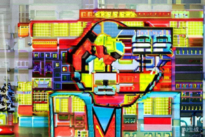 Logo M88 terpampang di spanduk turnamen sepak bola lokal Indonesia